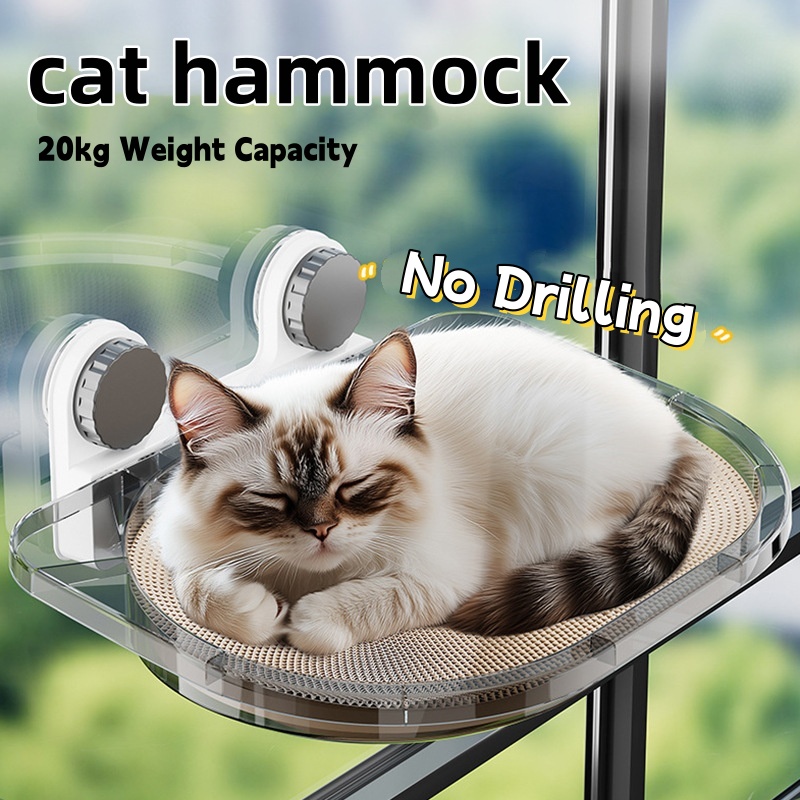 Hammock With Stand - سرير أرجوحة جديد للقطط معلق يتحمل