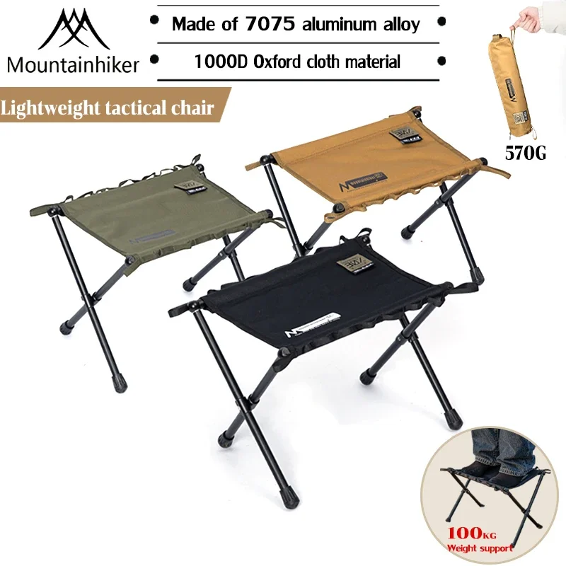 كرسي قابل للطي ومحمول - مثالي  - مراجعة Outdoor Furniture Plans وسعره