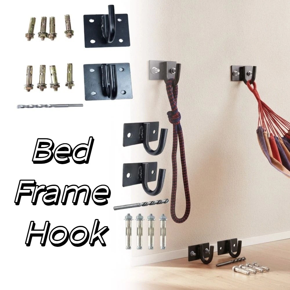 خطافات تثبيت حائطية قوية لحامل - مراجعة Hammock With Stand وسعره