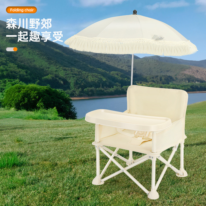 كرسي طعام للأطفال قابل للطي مع - مراجعة Outdoor Furniture Metal Chairs وسعره